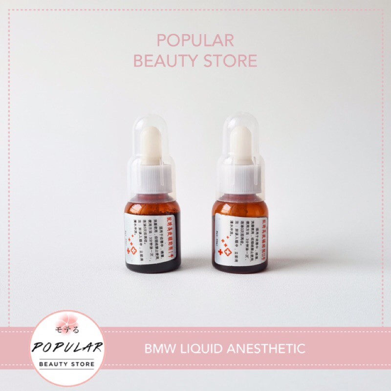 Anestesi cair BMW / anestesi pertengahan sulam