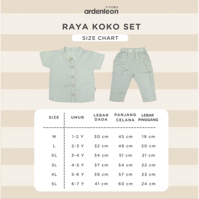 ARDENLEON | ARDEN  BOYS RAYA KOKO  RAYA COLLECTION
