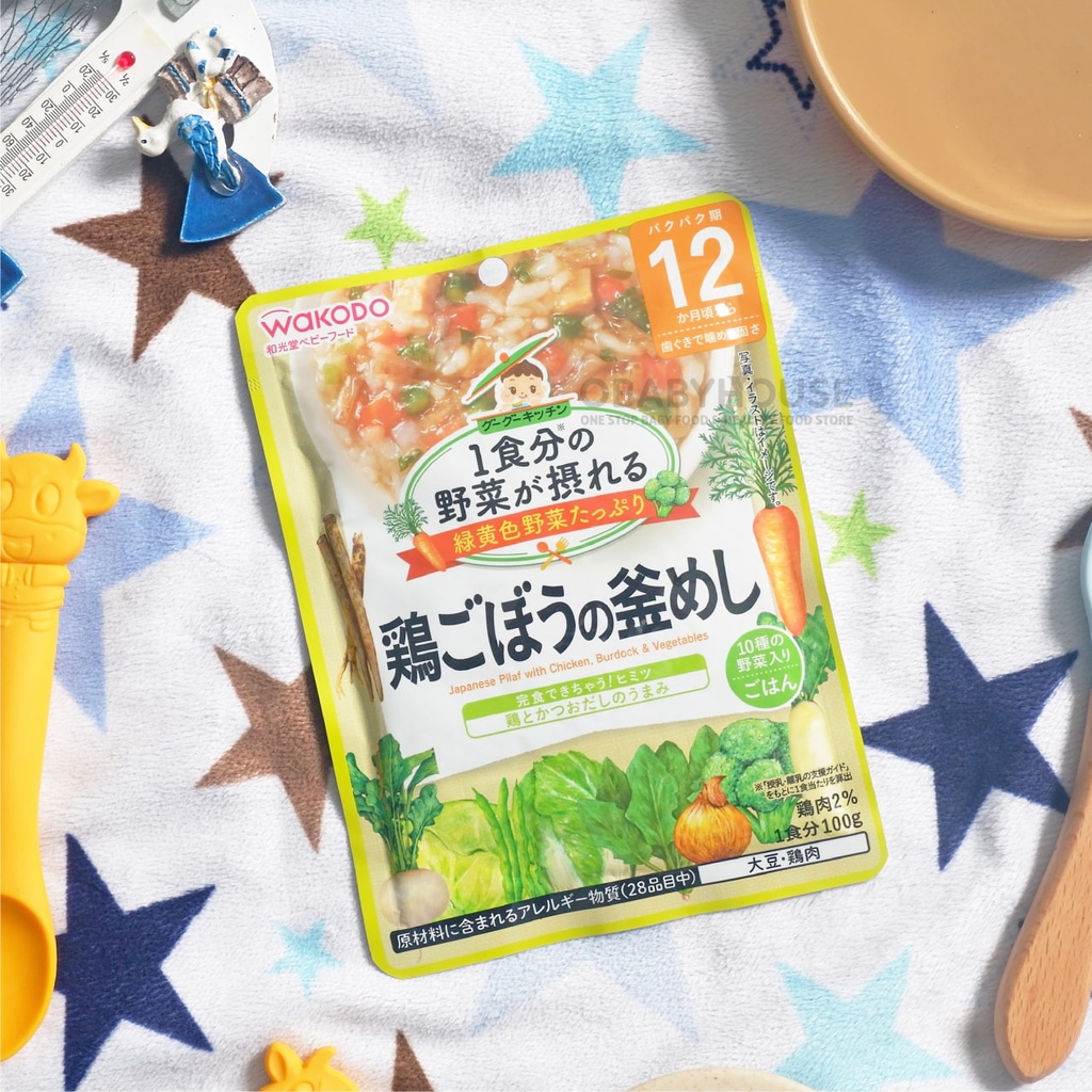 Wakodo Pouch Japanese Pilaf with Chicken, Burdock &amp; Vegetables 12m (ED 10/2023)