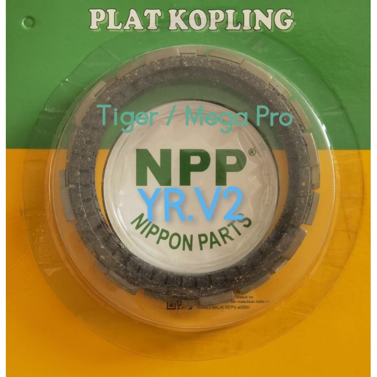 PLAT KOPLING KAMPAS KOPLING TIGER MEGA PRO LAMA NPP