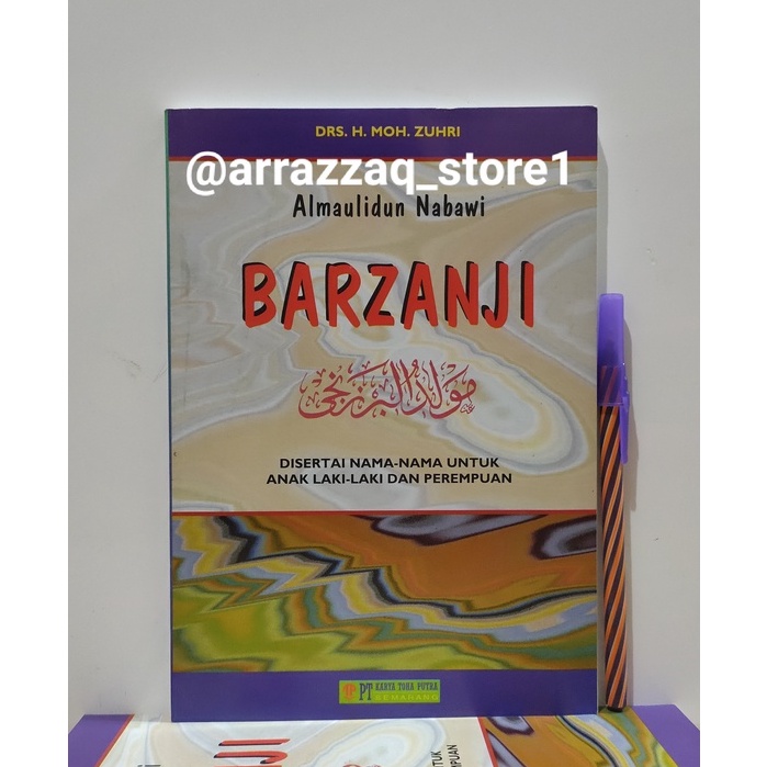 Kitab Maulid Barzanji Arab Latin dan Terjemahan Indonesia Disertai Nama Anak Toha Putra