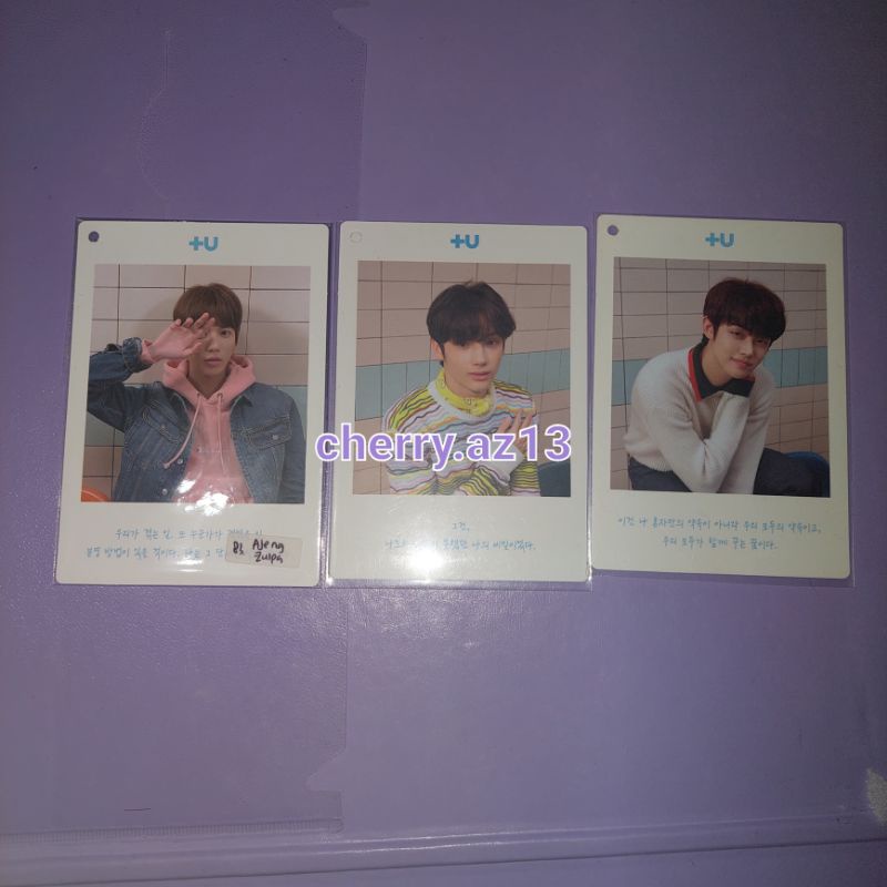 pc photocard txt taehyun hyuka hueningkai yeonjun tdc star +u