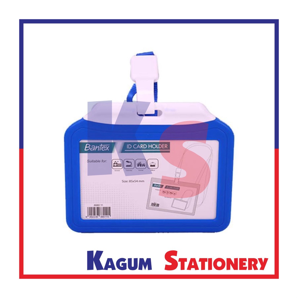 

BANTEX DUAL SIDE ID CARD HOLDER LANYARD LANDSCAPE