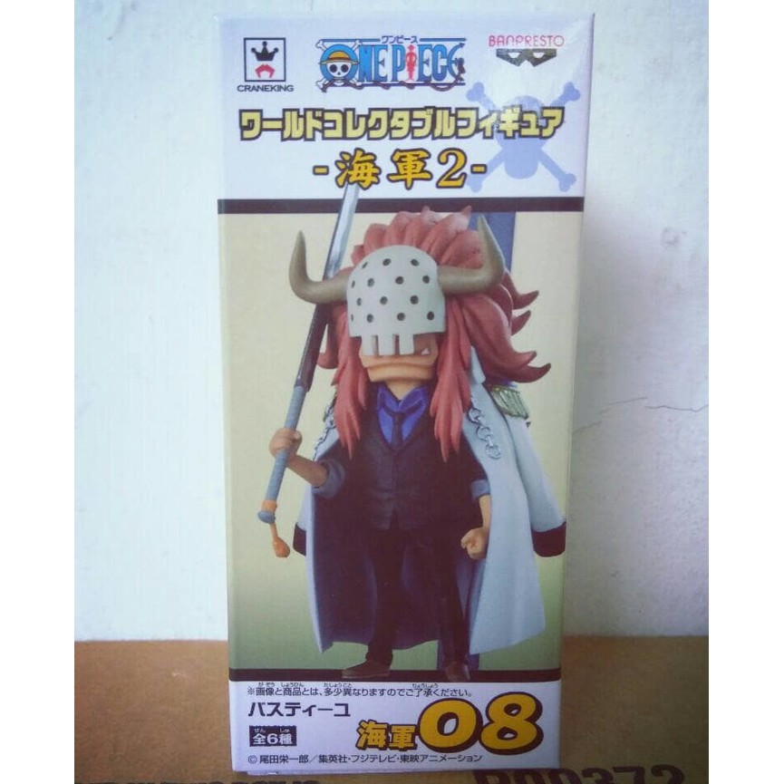 PROMO TERBARU WCF Marine Vice Admiral Bastille ORI Banpresto PVC Figure Bastile OP MURAH MERIAH