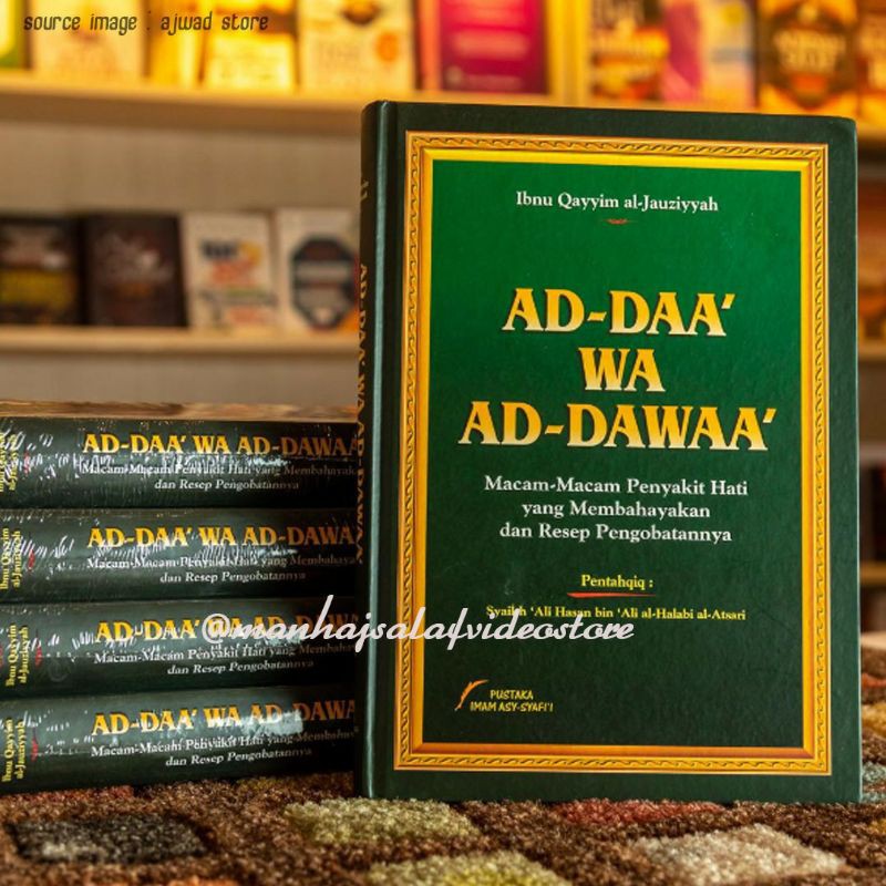 Ad Daa' wa Ad Dawaa'