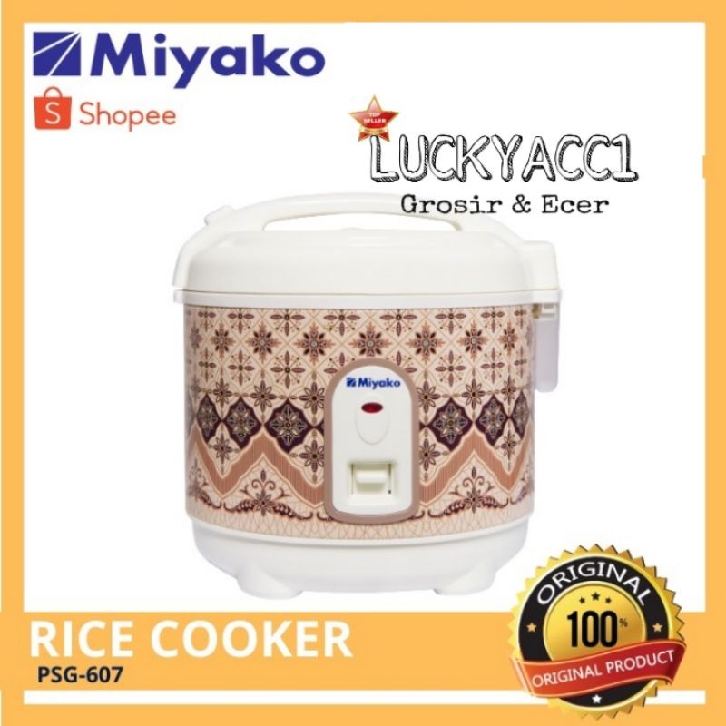 LC - RICECOOKER MIYAKO PSG 607 PSG 606 mejicom / pemasak nasi magic com multi cooker MCM 508 SBC