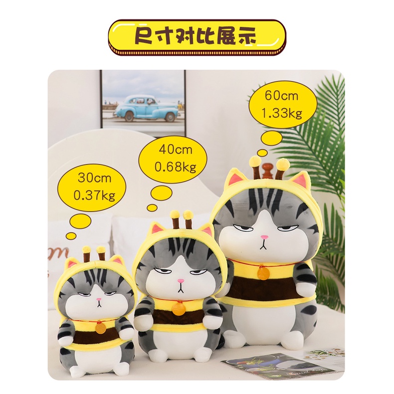 Boneka Furya Kucing dan Dogie Kostum Bee  Bahan Plush