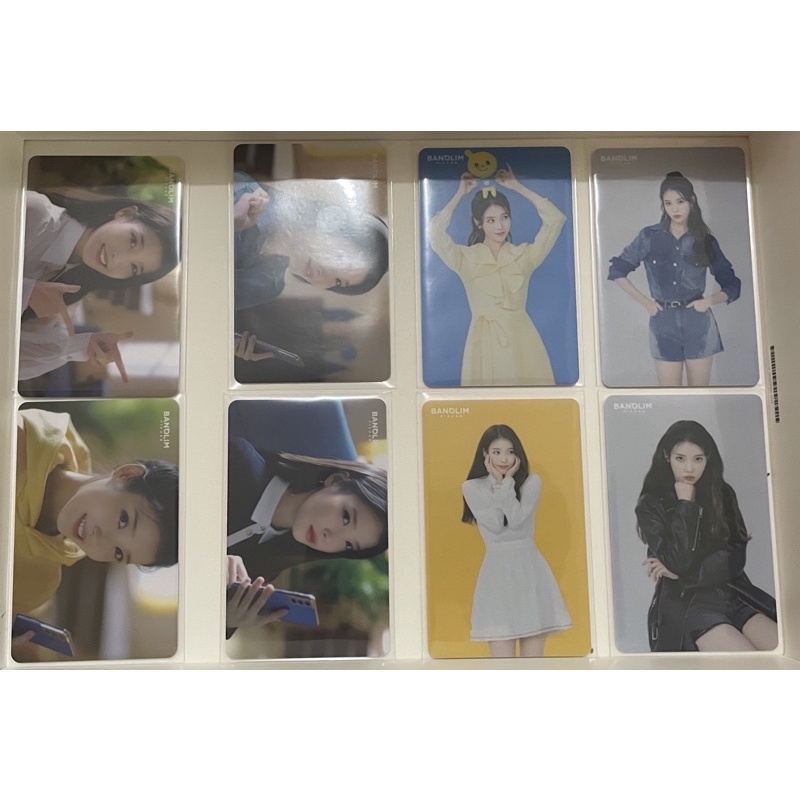 IU BANOLIM PHOTOCARD (OFFICIAL)