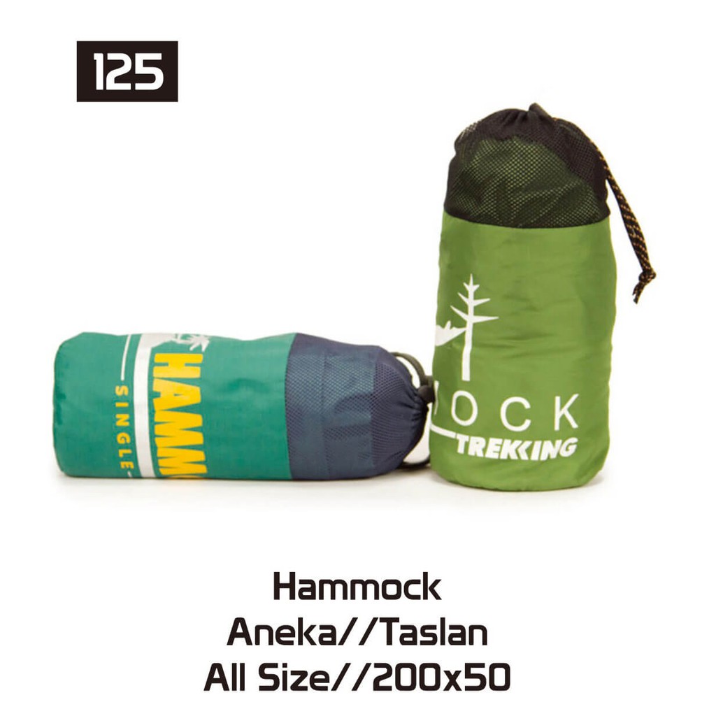 Hammock - HAMMOCK