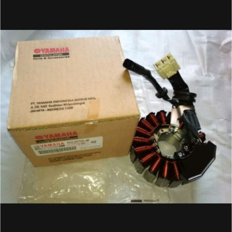 SPULL AEROX 155 YGP B63-H1410-00