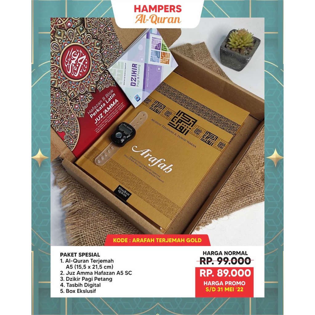 

Hampers Al Quran Anak dan Dewasa Bonus Juz amma dan Tasbih Digital