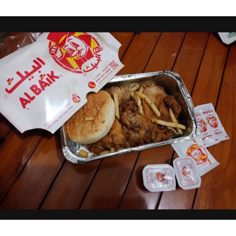 

Ayam Albaik Al Baik