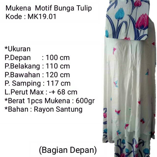 Mukena Batik Motif Bunga Tulip | Grosir Mukena | Mukena | Mukena Murah | Grosir Mukena Murah