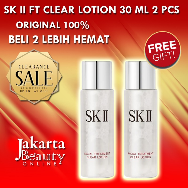 SKII SK-II SK2 SK II Facial Treatment Clear Lotion 30ml 2 pcs