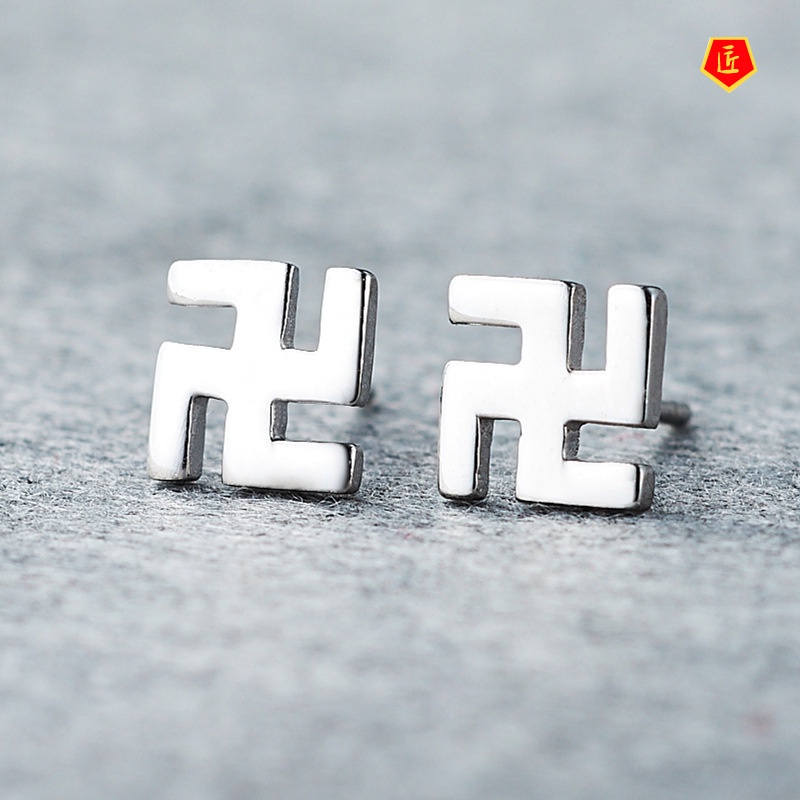 [Ready Stock]Personalized Simple Special Symbol Earrings