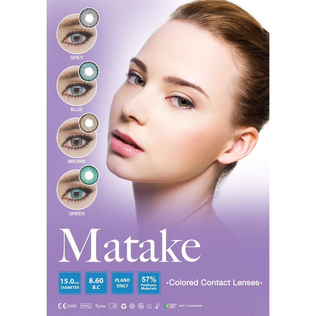 SOFTLENS MATAKE MINUS by GELFLEX