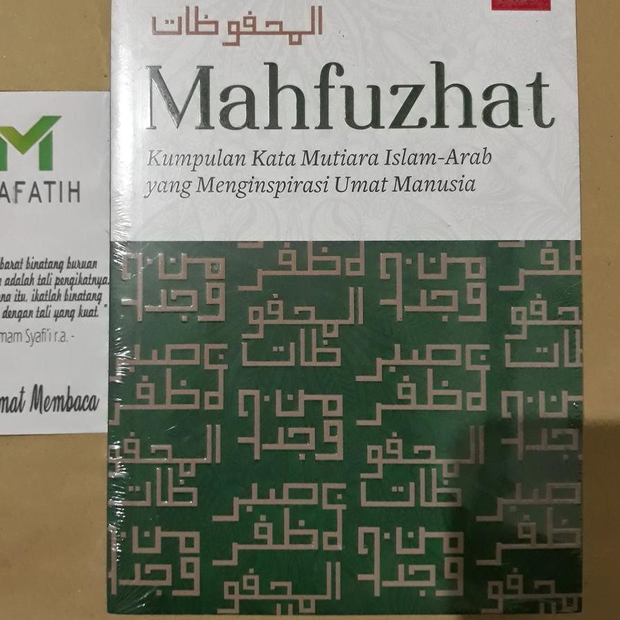 Cek Disini Buku Mahfuzhat Kumpulan Kata Mutiara Islam Arab Yang