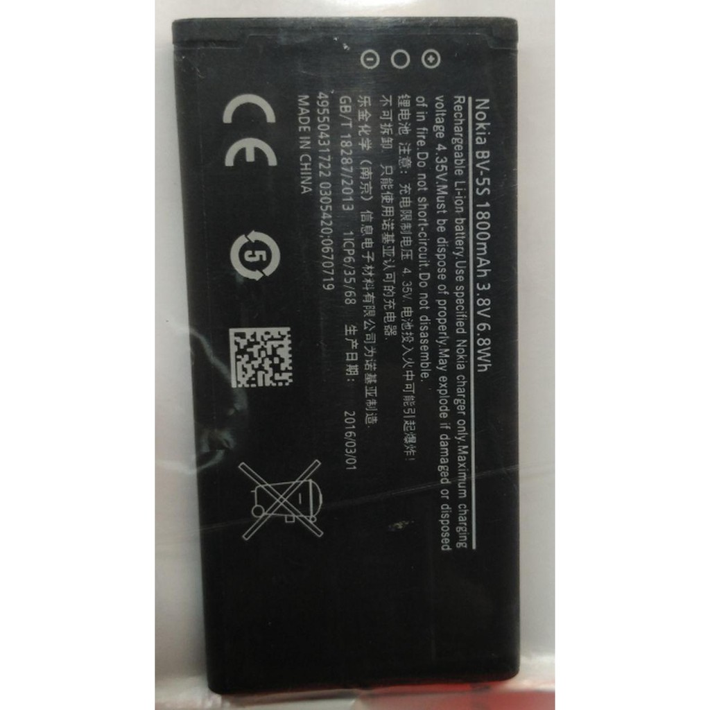 baterai nokia x2 android bv-5s bv5s original 100% battery battle batre
