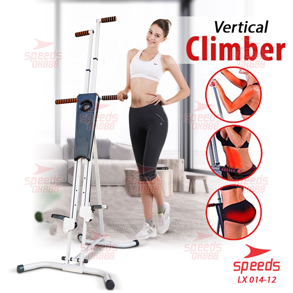 SPEEDS Sport Vertical Climber Alat Fitness dan Olahraga Gym Alat Naik Gunung Vertical Climbers 042-1