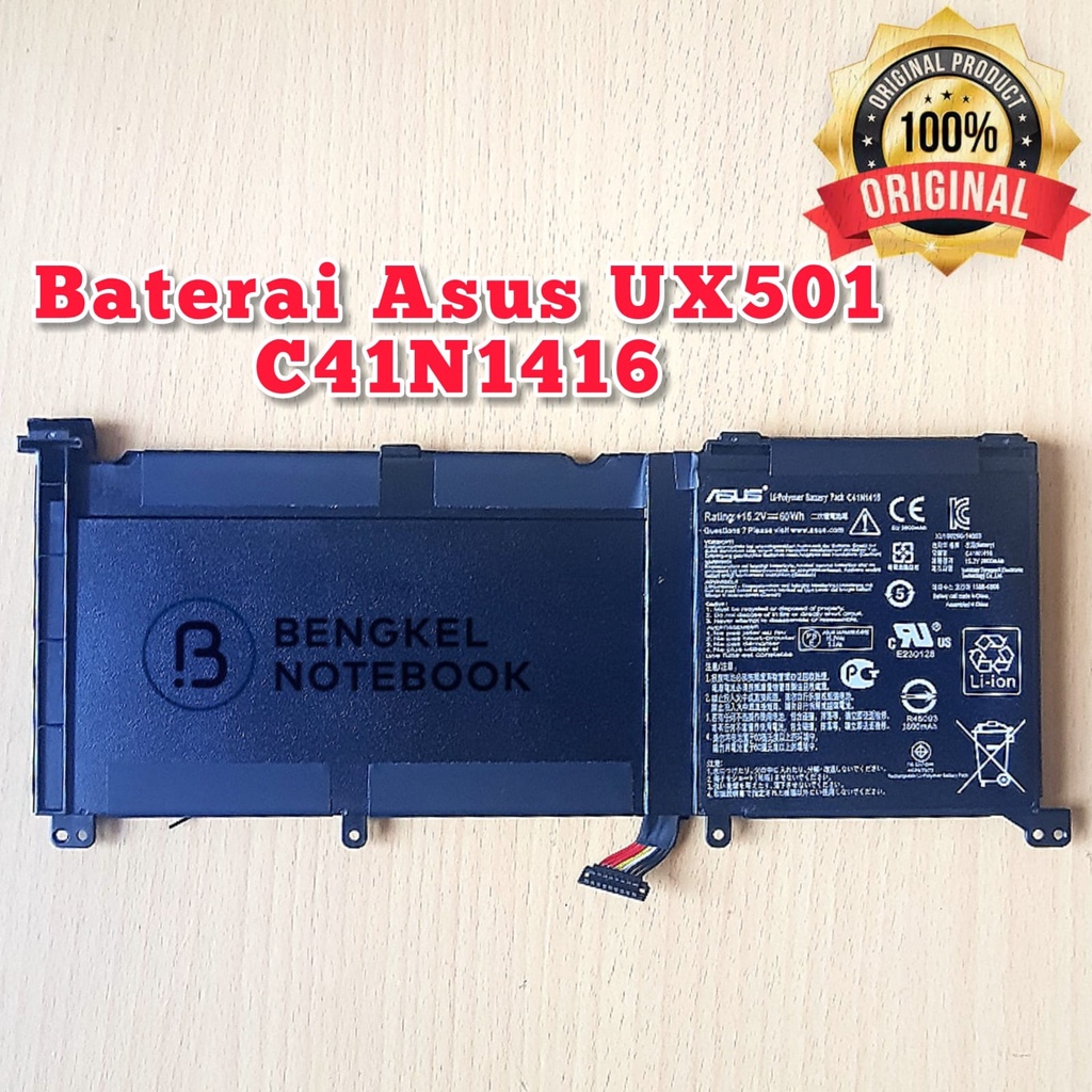 Baterai Asus UX501 G501 G501J G501JW G501VW C41N1416