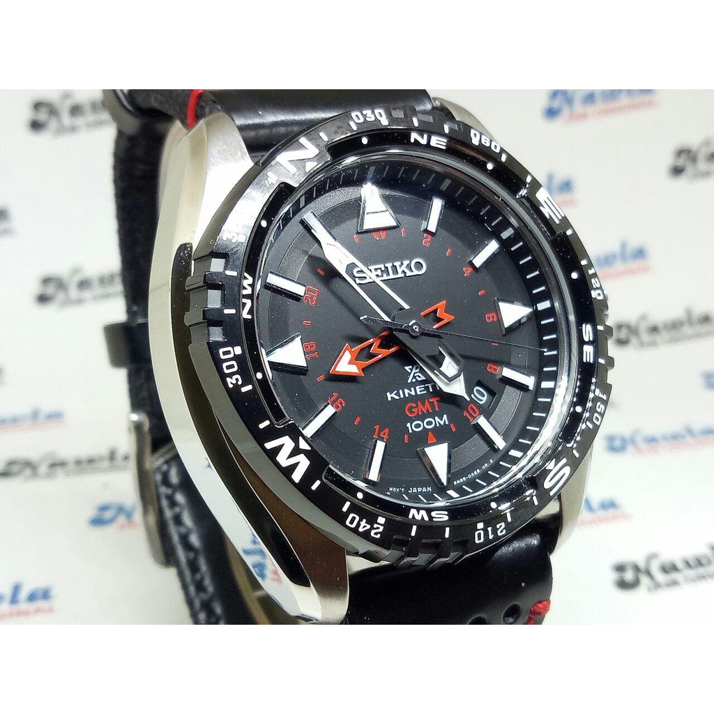 Seiko Prospex SUN049P2 Kinetic GMT Leather Strap - Jam Tangan Pria SUN049