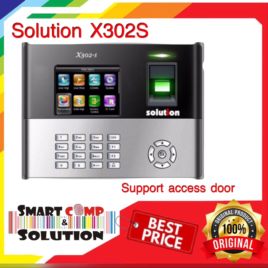 Mesin Absensi Sidik Jari Fingerprint Solution X302s / X302 S