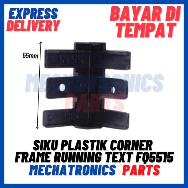 [BOX-9029] SIKU PLASTIK CORNER FRAME RUNNING TEXT FQ5515