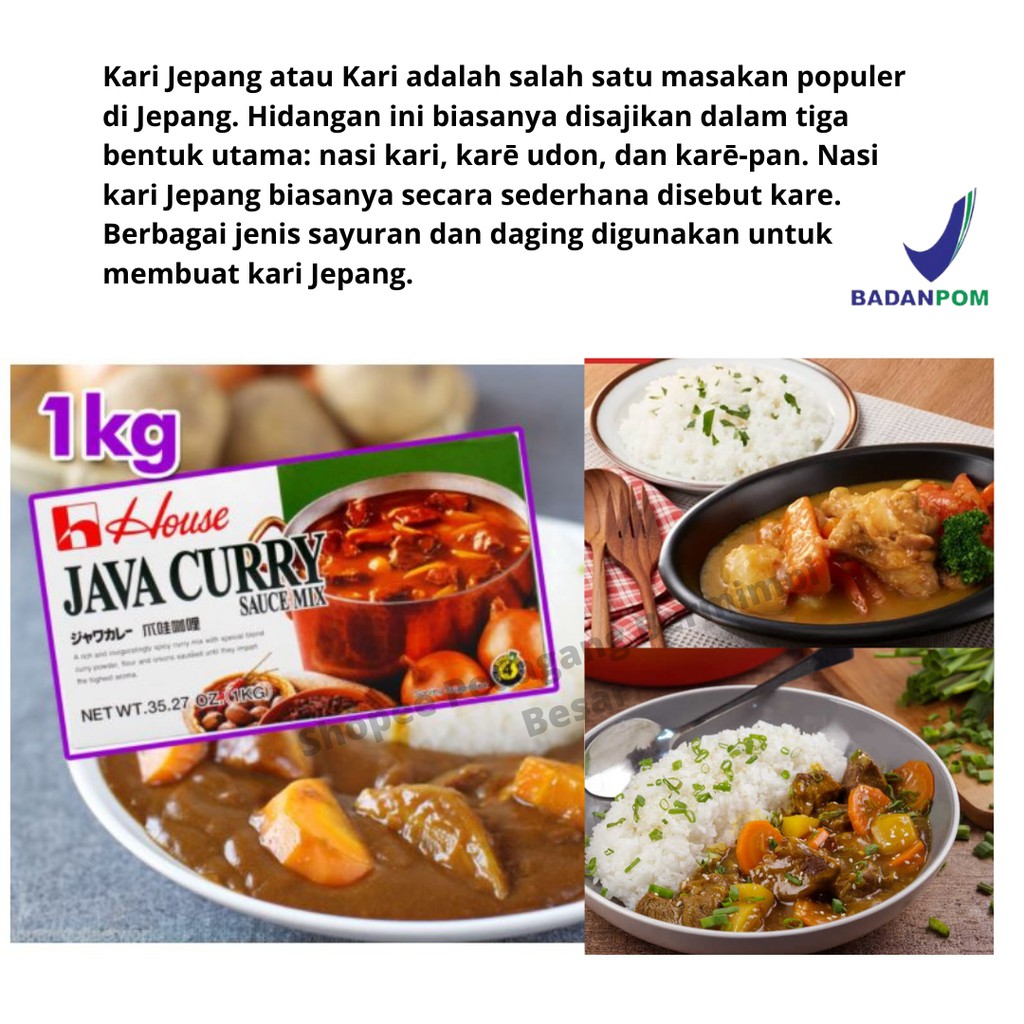 HOUSE JAVA CURRY 1KG | SAUS KARI | KARI BLOK JEPANG