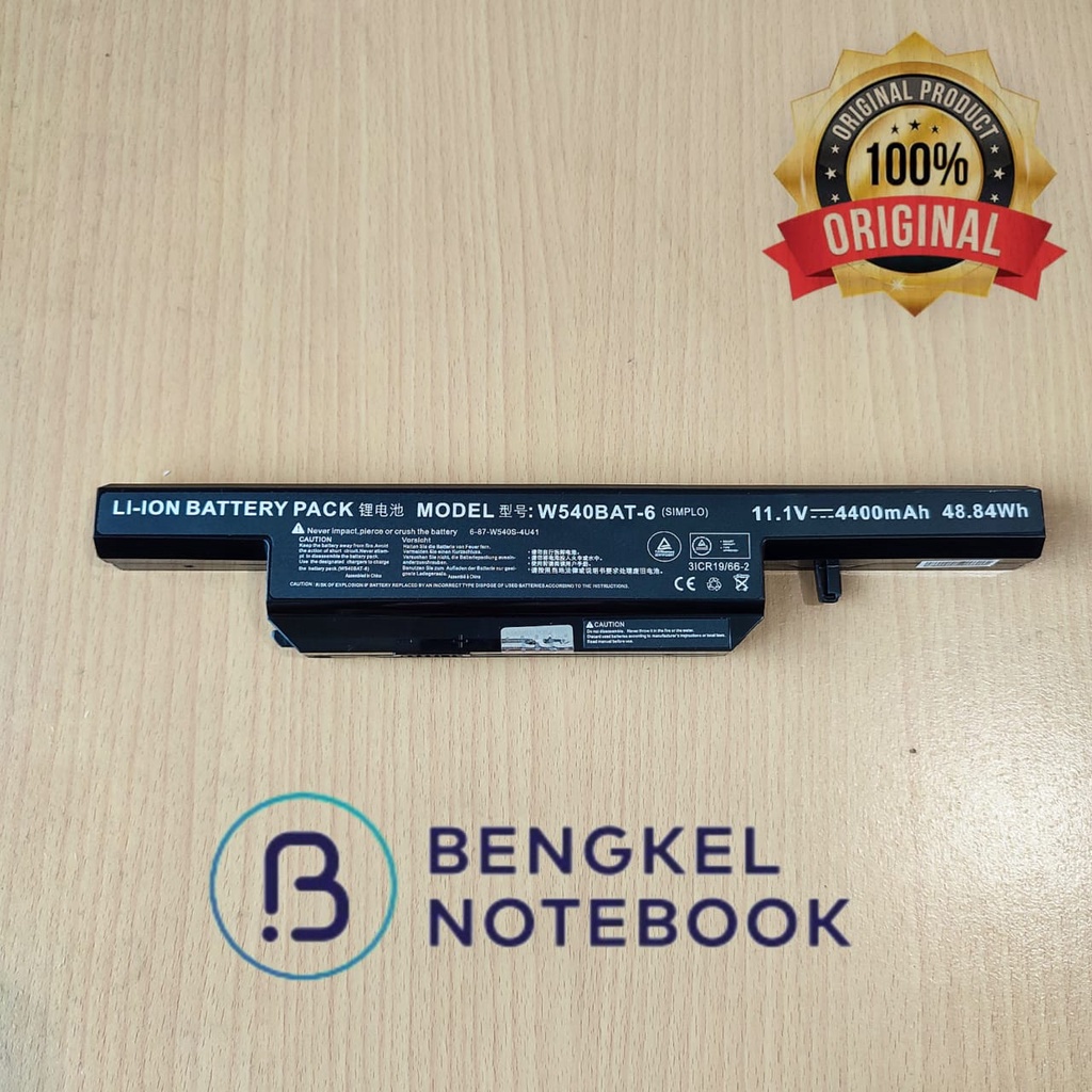 Baterai Laptop Axioo RNE W540-BAT6 OriginaL