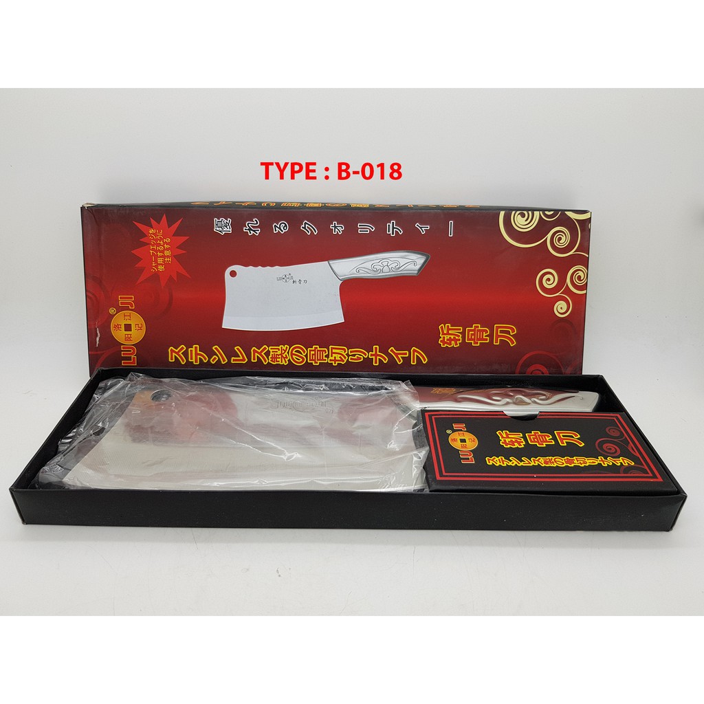 Golok DAGING 11&quot; LU JI Type B-018 / STAINLESS STEEL / pisau