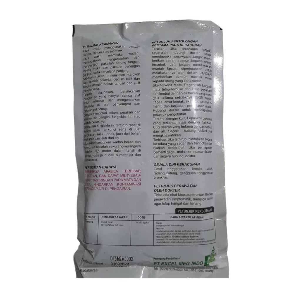 Fungsida Megathane 80wp 200 gr Bahan Aktif Bion M Bion-M Dithane