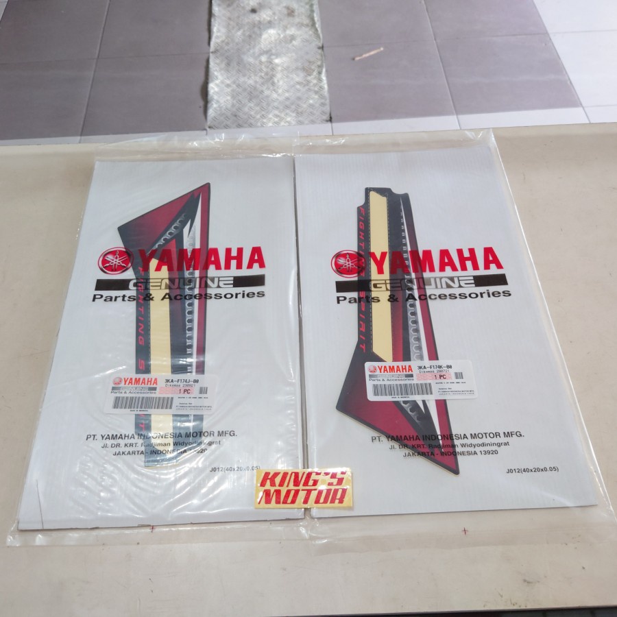 LIS STIKER STICKER STRIPING COVER TUTUP AKI RX KING 3KA F174J &amp; K B0