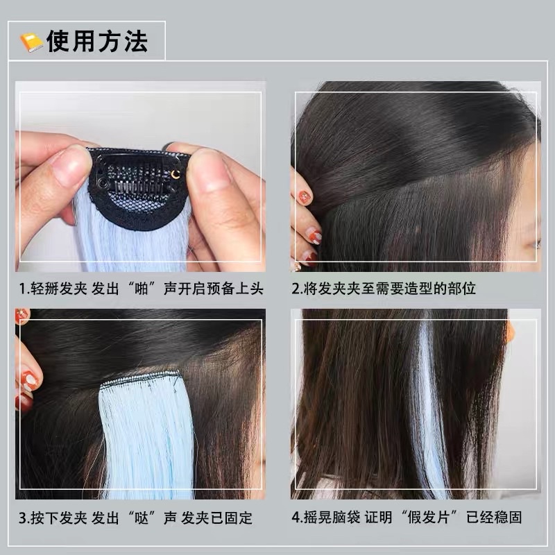 Hair clip pony tail ponitail kuncir ekor kuda korea curly tali 40cm