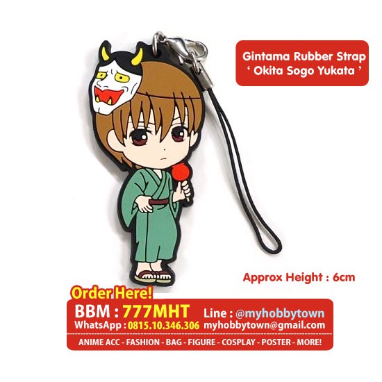 Gantungan HP (Phone Strap) Gintama : Okita Sogo Yukata