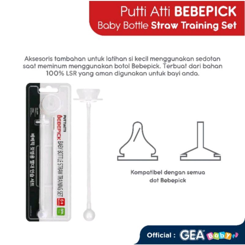 Puttiatti Bebepick Baby Bottle Straw Training Set