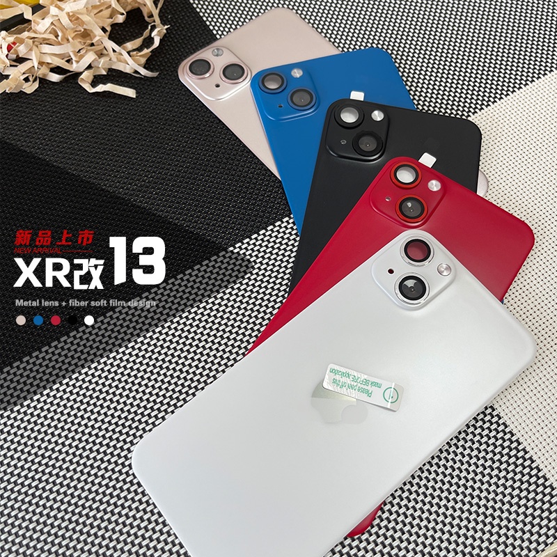 Free mobile phone case Apply to （ For iPhone XR changed to 13 ）（ For iPhone XS MAX / 11 / 12 Change to 12 Pro ）casing ponsel lubang presisi