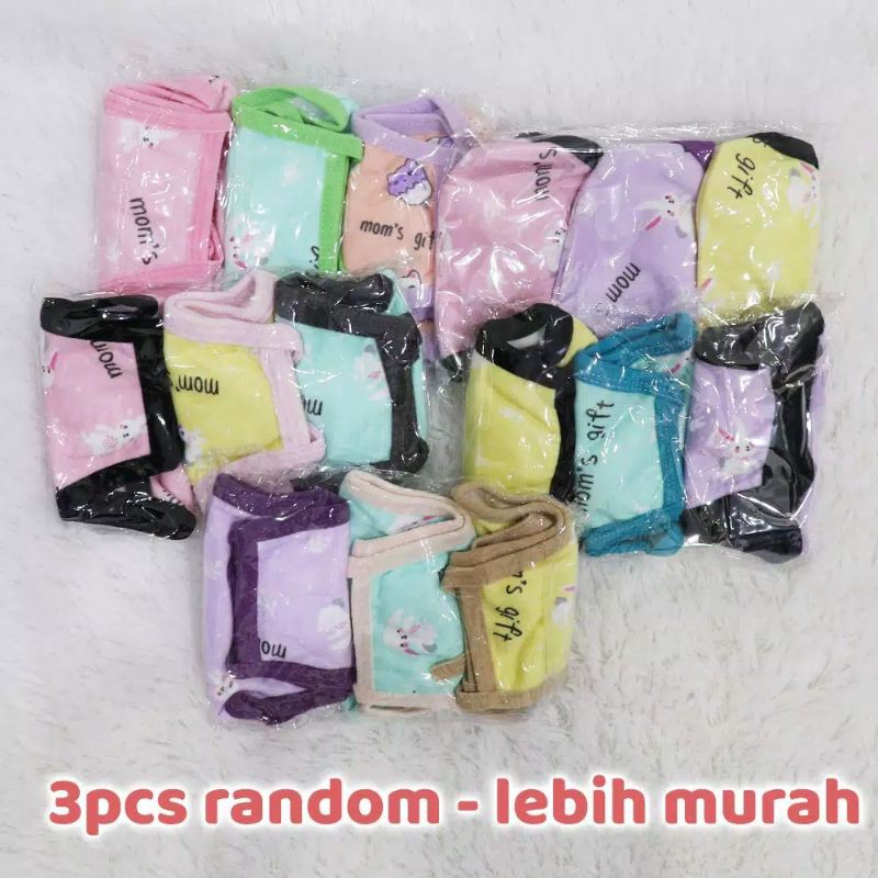 Masker Anak Tali dan cantol 2ply Bahan Extra Halus Katun  Washable