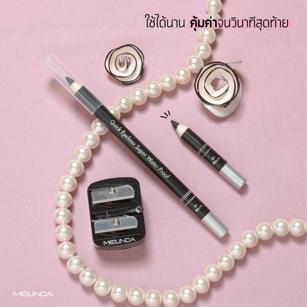 PROMO MEILINDA Quick Eyeliner Super Waterproof without Sharpener | Melinda Eyeliner TANPA Rautan