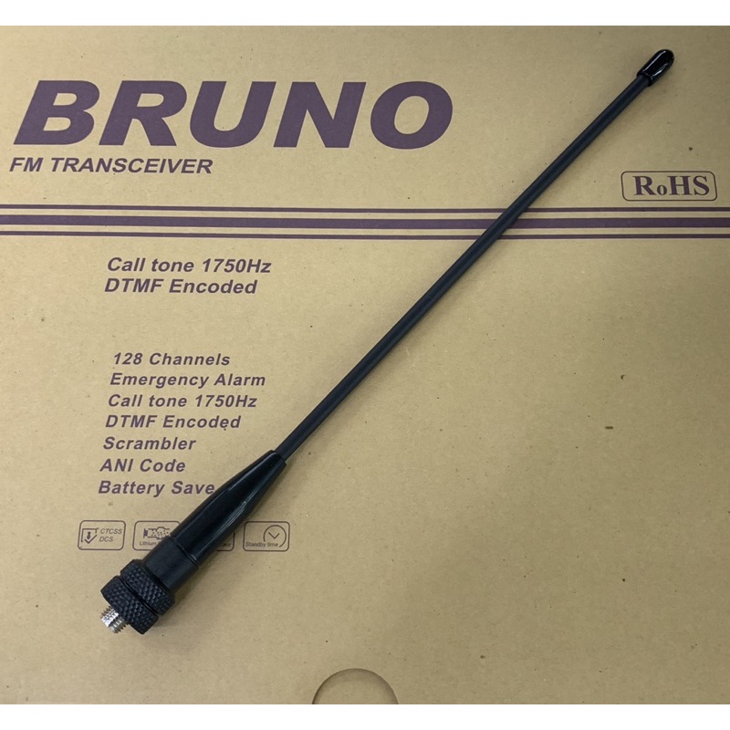 ANTENA HT BRUNO CX 5 New ORIGINAL