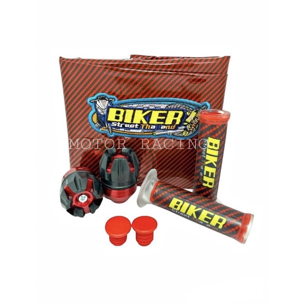 Kulit Jok Carbon Variasi Biker plus Jalu As plus Handgrip BIKER Universal Aksoris Motor