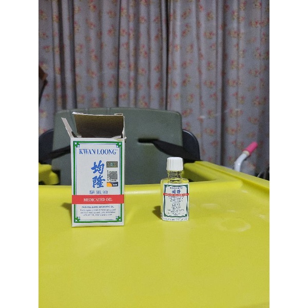 Minyak Angin Kwan Loong 3ml KwanLoong Medicated Oilz Herbalz Aromaticz