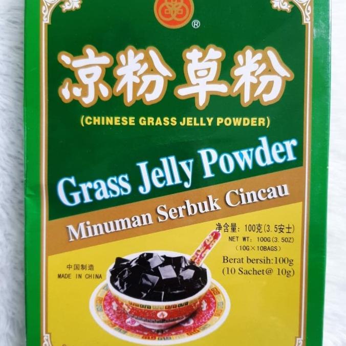 

~^~^~^] Guilinggao Powder( Chinese Grass Jelly Powder) Minuman Serbuk Cincau