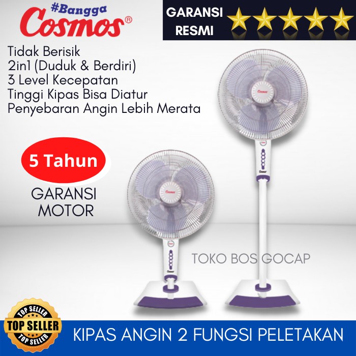 Kipas Angin Berdiri COSMOS Original 2 In 1 Duduk / Standing 16 INCH Stand Fan Lantai Sedang Ori Gara