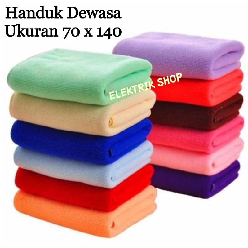 HANDUK MANDI DEWASA 70CM x 140CM BAHAN LEMBUT