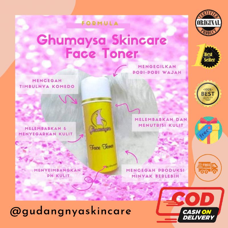 Ghumaysa Skincare Toner
