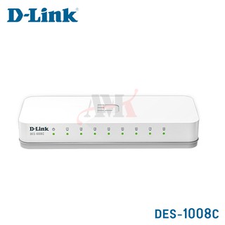 Коммутатор d link des 1008c. Коммутатор d-link des-1008c/b1a 8x100mb. Коммутатор 5 портовый d-link dl-des-1005c/b1a. Коммутатор d-link dgs-1008a. D-link des-1008c.