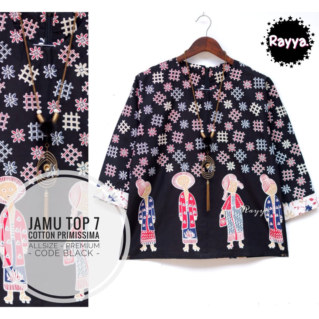 [READY] Blouse batik baju batik kantor wanita premium/ atasan Batik Modern Cantik Kerja Kantoran MRG