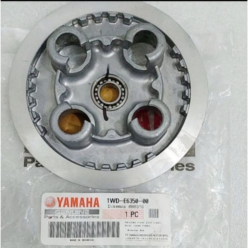 LAWAN KAKI 4 RUMAH PLATE PLAT KOPLING R25 MT 25 MT25 R 25 1WD E6350 01