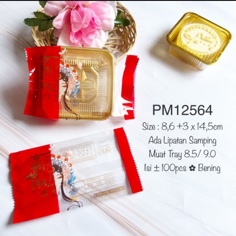 

Plastik Mooncake 100-125g PM12564 dng Lipatan Samping