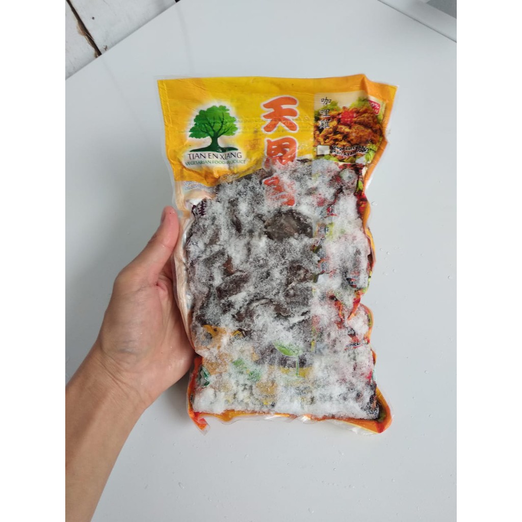 

Tian En Xiang Gizzard 450 gr / Ampla / Ampela / Ampedal Vegetarian